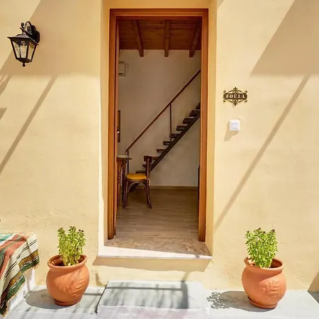 Vasileios Moments * Rhodes City