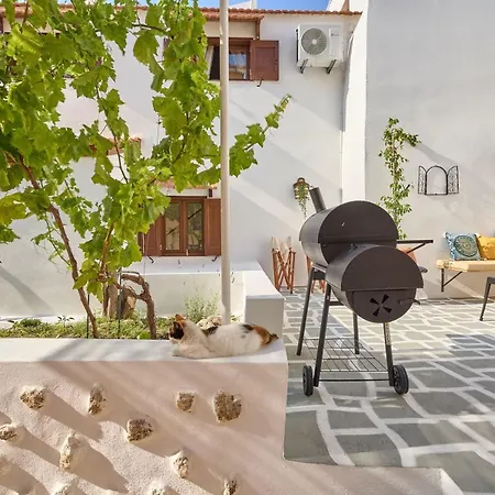 Vasileios Moments アパート *