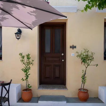 Vasileios Moments 公寓 Rhodes City