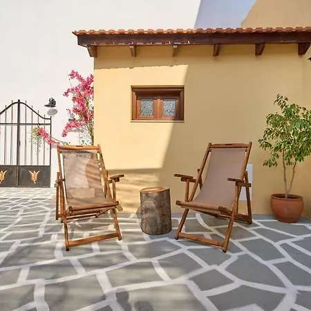 Vasileios Moments Appartement *