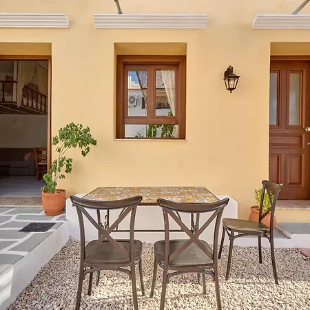 Vasileios Moments Appartement